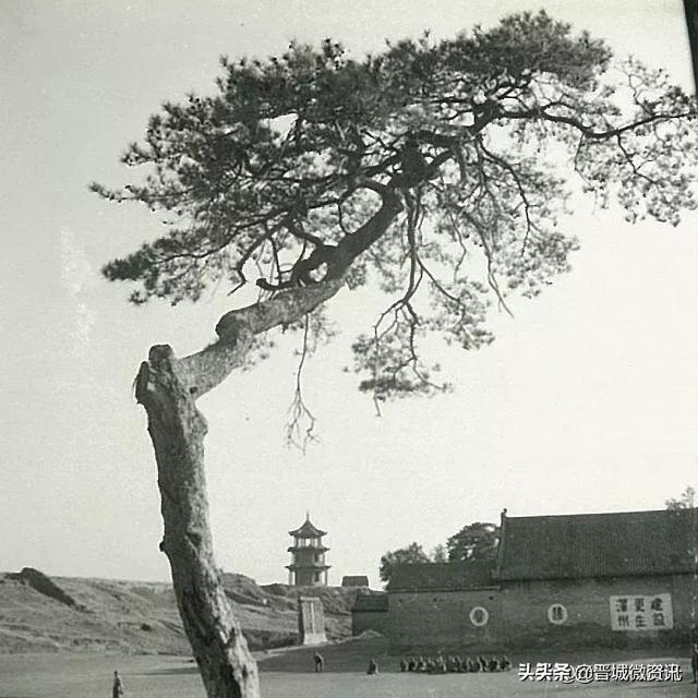 1941年晋城绝版老照片！