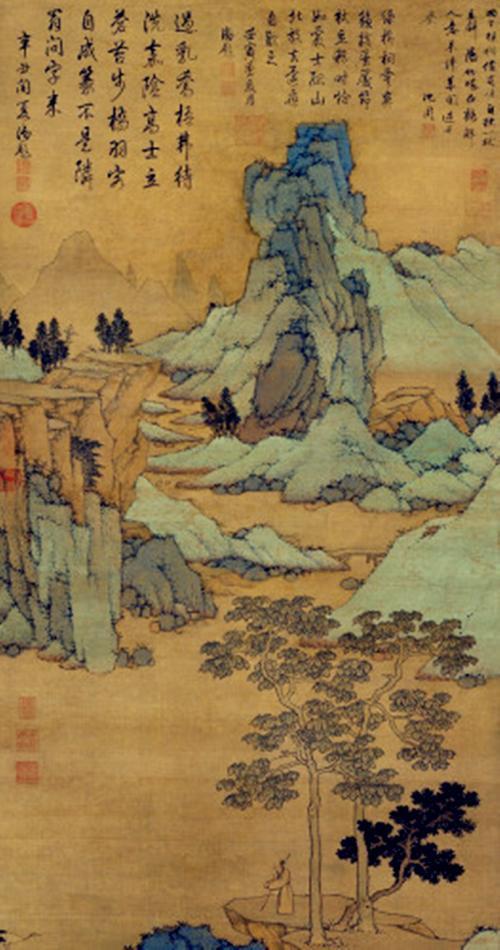 《中国上下五千年》262卷（42—62卷）秦朝 西楚 西汉
