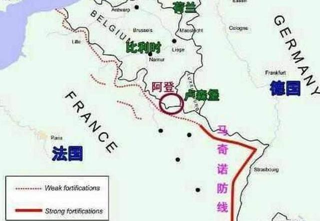 法国为什么不把“马奇诺防线”修到法国与比利时的边境上？
