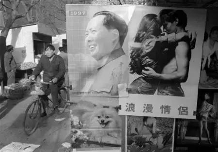 老照片：这是九十年代的中国人