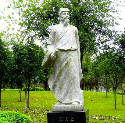 章太炎称他为南国儒学第一人，曾隐居40年著述，书却被清廷封禁