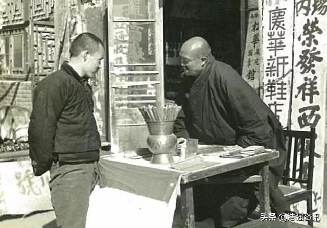 日本人拍的1930年代中国人生活模样，看镜头不敢信