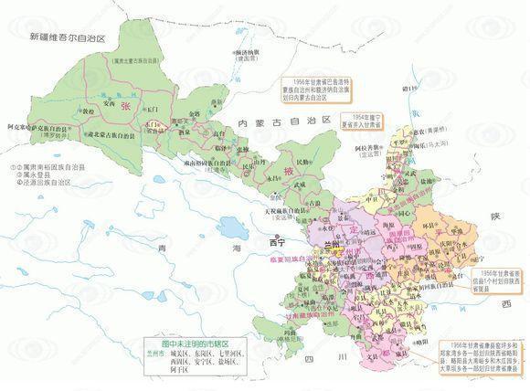 建国后甘肃区划变更一览1949—1999：兰州天水张掖等变化很大