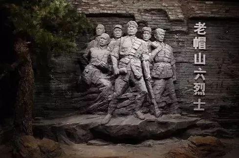 北京革命遗址 | 老帽山六壮士纪念碑亭