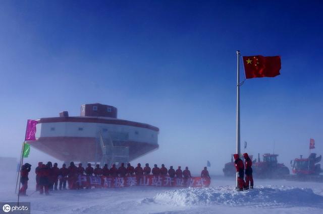 长城中山昆仑泰山之后，中国第五个南极站叫什么？