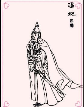 朱元璋对开国功臣大开杀戒 为何单单不杀安徽滁州凤阳的汤和？