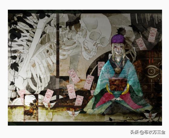日本民间妖怪物语系列之古代九州的“山伏”物语